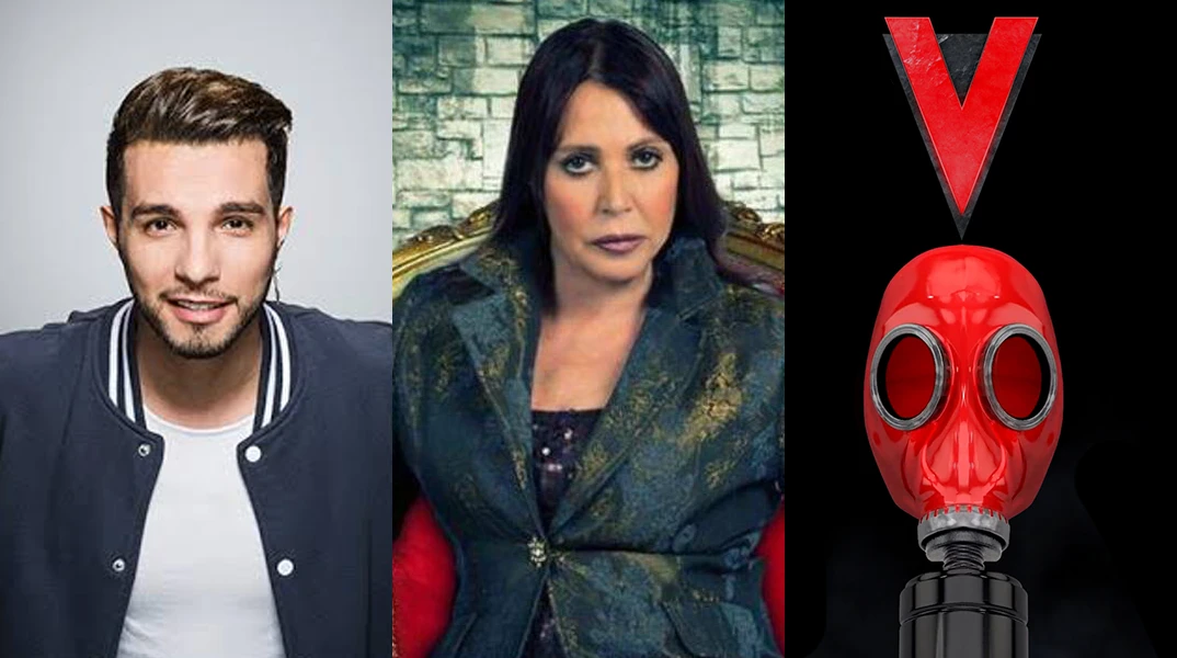 MARCO CARTA, NIVEO, THOMAS, VIOLA VALENTINO e MATINEÉ Pervert Guest Club