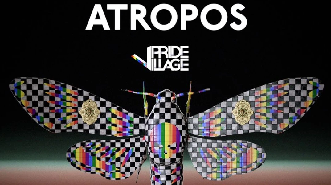 White Party POP e ATROPOS